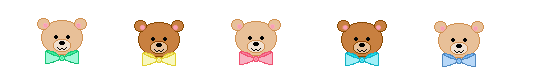 Teddy Bear Line